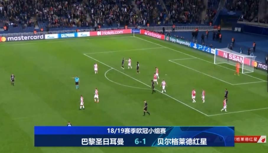 ewc电竞世界杯- 德甲联盟重罚假球涉案俱乐部  